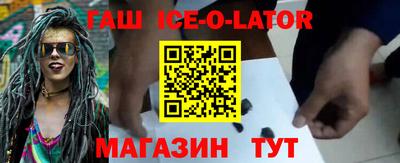 герыч Донской