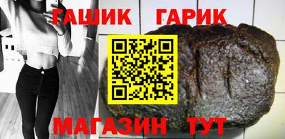 мефедрон мука Донецк