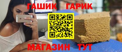 мефедрон мука Донецк