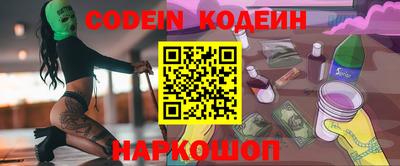мефедрон мука Донецк