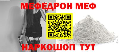 герыч Донской