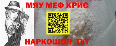 герыч Донской